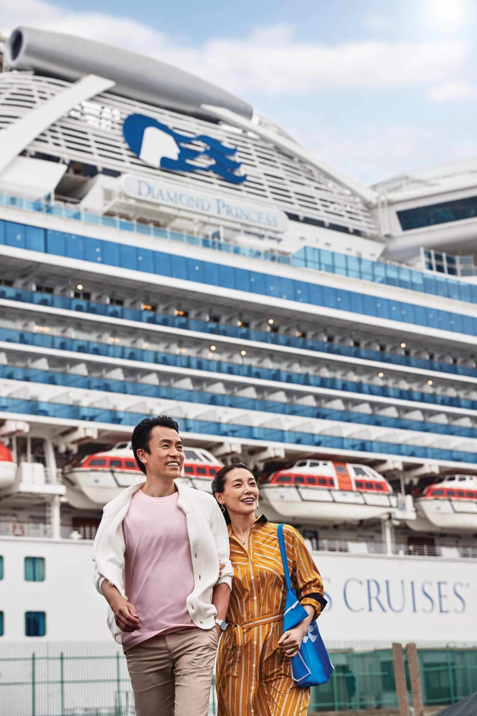 princess cruises vip sale